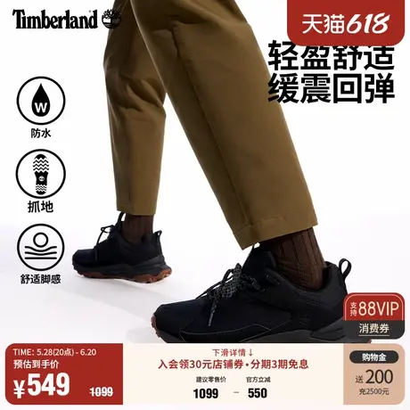 Timberland添柏岚官方男鞋徒步MOTION ACCESS防水轻量偏小A6D9H商品大图
