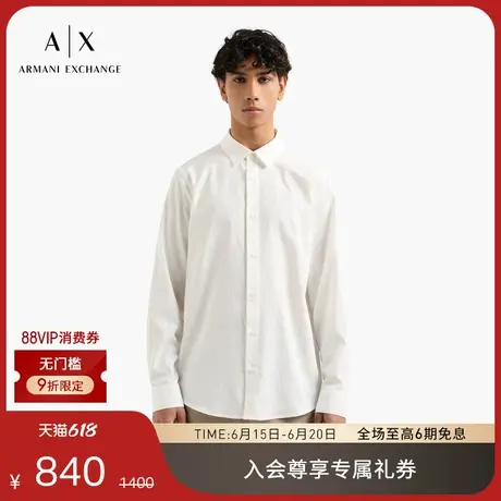 ARMANI EXCHANGE/阿玛尼2025夏季新款全棉翻领满印休闲衬衫男长袖商品大图