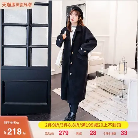 绮娑大码女装显瘦胖MM2023年季新款高级感气质毛呢外套长款直筒图片
