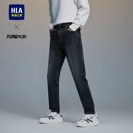 HLA/海澜之家闪耀太空牛仔裤2025春秋新款五袋款宽松锥形裤子男图片