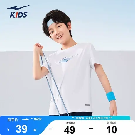 鸿星尔克童装男童短袖t恤2025夏季新款儿童衣服女童学生圆领上衣图片