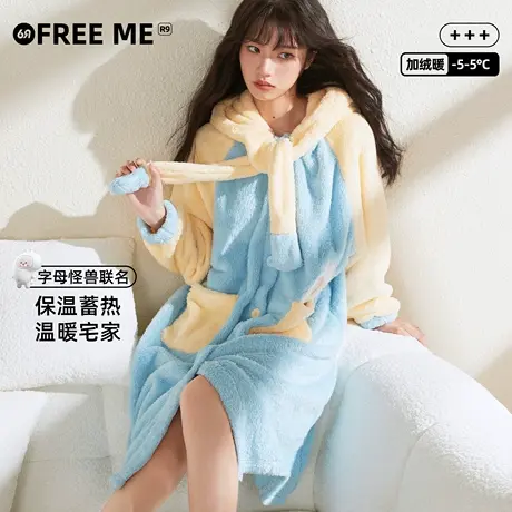 6RBI小羽绒睡袍舒适棉绒长款保暖睡衣加厚家居服女冬季套装可外穿商品大图