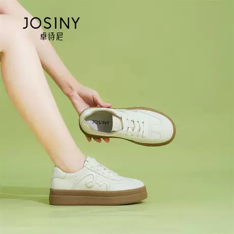 Josiny/卓诗尼厚底德训鞋女2025秋季新款运动透气增高百搭小白鞋图片