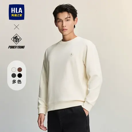 HLA/海澜之家POWER YOUNG系列卫衣2025春秋弹柔珠地圆领上衣男图片