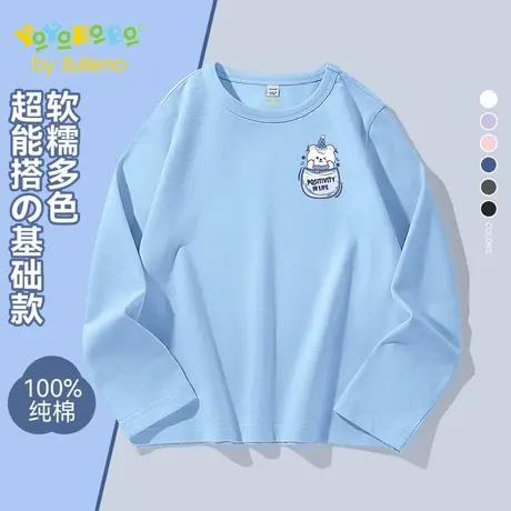 班尼路童装YBB系列男童长袖t恤2025新款纯棉透气儿童休闲圆领上衣图片