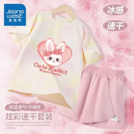 真维斯女童夏套装2025新款洋气时髦童装女儿童速干短袖夏季两件套商品大图