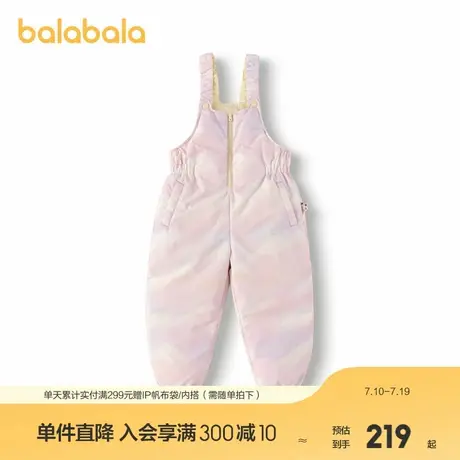 巴拉巴拉童装女童羽绒裤儿童背带裤冬季新款长裤商品大图