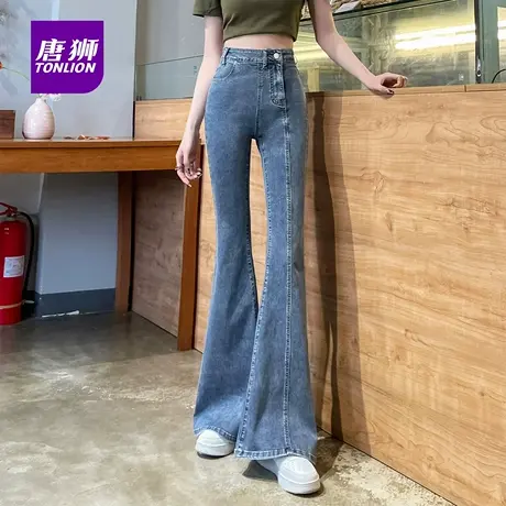 唐狮女士牛仔裤夏季薄款别致门襟设计显高显瘦休闲微喇长裤子秋AP图片
