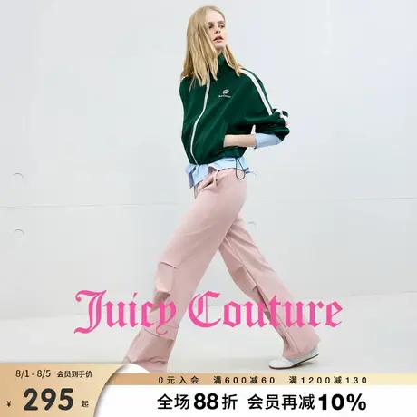 Juicy Couture橘滋休闲裤女2025年秋季新款户外风伞兵裤工装长裤商品大图