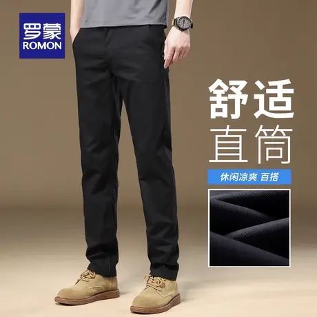 罗蒙新款男士秋季商务休闲裤宽松直筒工装裤耐磨夏季舒适长裤N1Z商品大图