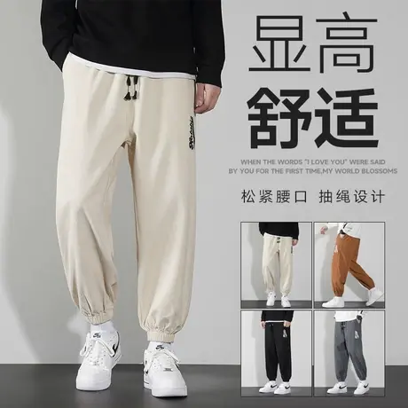美式束脚休闲裤男士春秋季薄款潮流潮牌痞帅哈伦运动百搭长裤子男商品大图