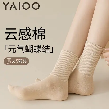 雅鹿袜子女中筒袜棉春秋款长袜女士秋冬款全棉抗菌防臭无骨长筒商品大图