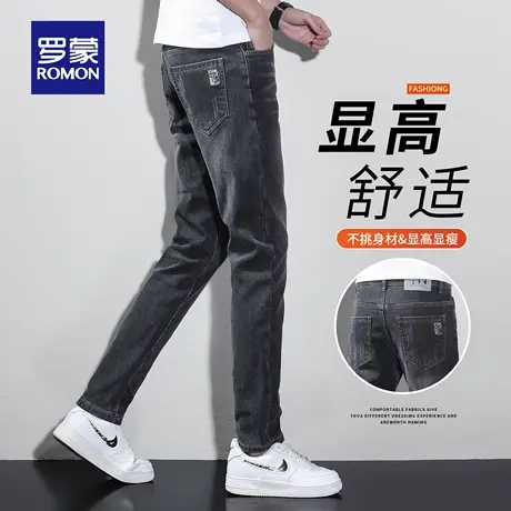 罗蒙男士时尚百搭牛仔裤2025秋季新款舒适弹力休闲修身小脚裤N1Z商品大图