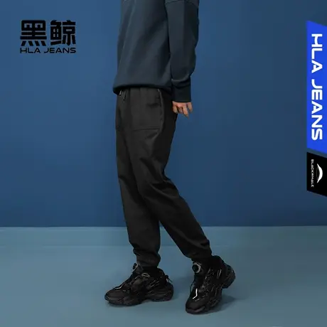 黑鲸HLAJEANS海澜之家旗下潮牌腰间抽绳休闲裤男纯色束脚裤男图片