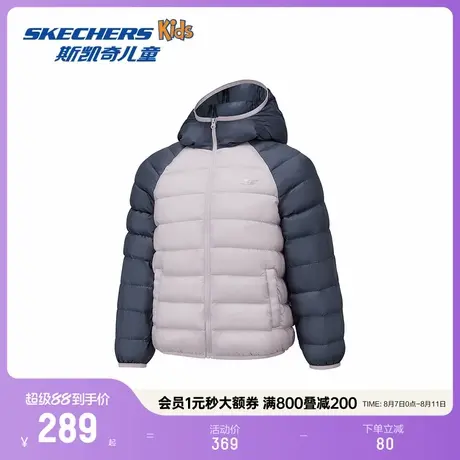 Skechers斯凯奇秋冬新款儿童短款百搭羽绒外套男女童保暖外套上衣商品大图