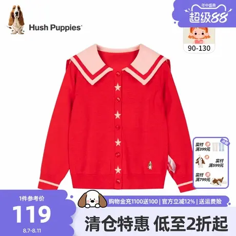 暇步士童装女童新年款针织开衫春秋新款喜庆红线衣儿童海军风上衣商品大图