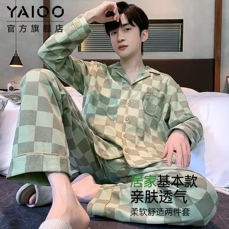 雅鹿睡衣男士2025年新款长袖长裤春秋款家居服休闲舒适套装可外穿商品大图