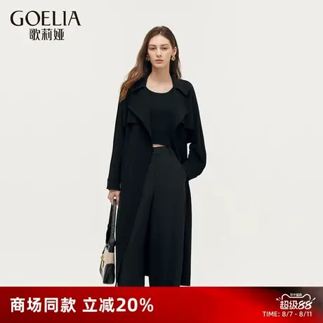 歌莉娅三醋酸风衣女2025春季新款高级感英伦风长款外套1E3L6L370图片