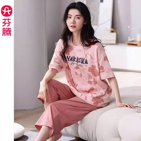 芬腾睡衣女夏季薄款圆领套头短袖七分裤全棉少女可外穿家居服套装商品大图