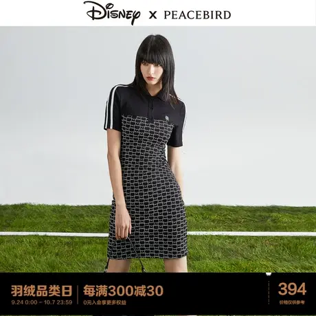 【商场同款】太平鸟迪士尼联名2023夏季新款POLO连衣裙A3FAD2510图片
