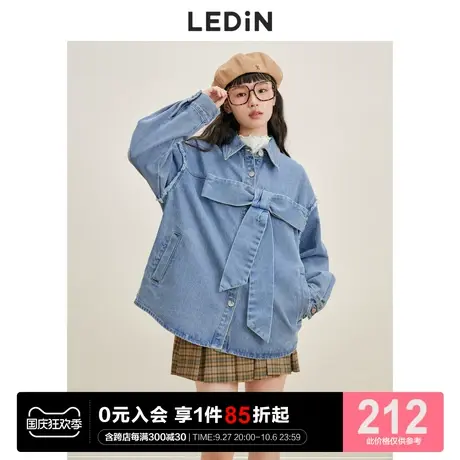 乐町大蝴蝶结外套休闲秋季新款甜美牛仔外套女宽松设计感小众图片