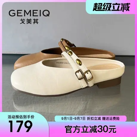 戈美其懒人一脚蹬包头半拖鞋女外穿2025夏季新款百搭方头凉拖鞋女商品大图