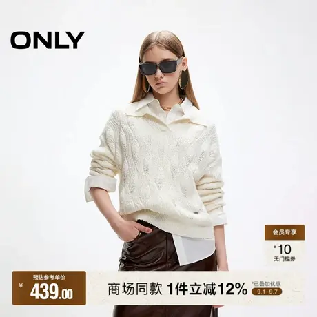 ONLY2025秋季新款慵懒风宽松落肩长袖翻领针织衫女|125113018商品大图