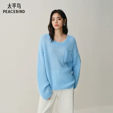 【商场同款】太平鸟时髦马海毛镂空针织罩衫25冬季新款A1EEF4175商品大图