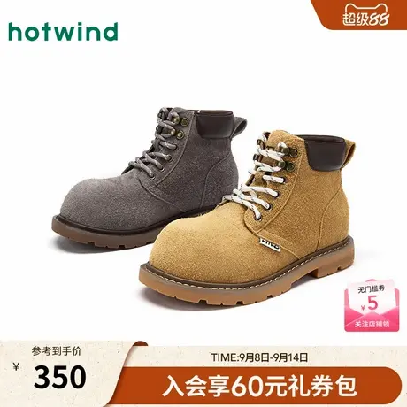 热风2025年冬季新款女士时尚休闲靴商品大图