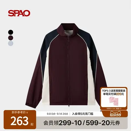 【UPF50+】SPAO韩国同款2025年秋季新品时尚撞色立领外套商品大图