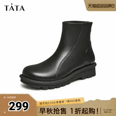 Tata他她经典厚底短靴女牛皮英伦风拼接时装靴早秋季新款YBC01DD3图片