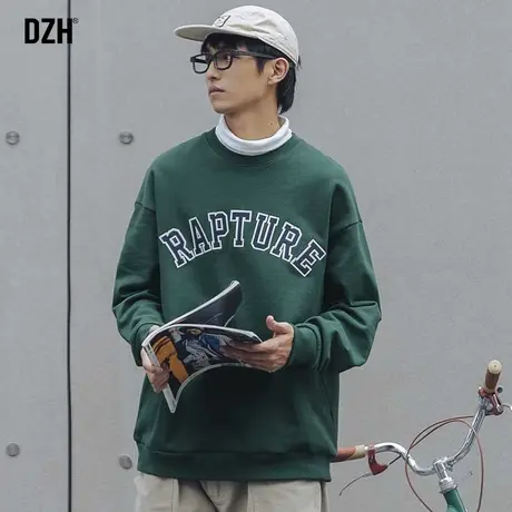 男士休闲卫衣男圆领2023秋季新款潮牌长袖上衣男装港风百搭外套潮商品大图