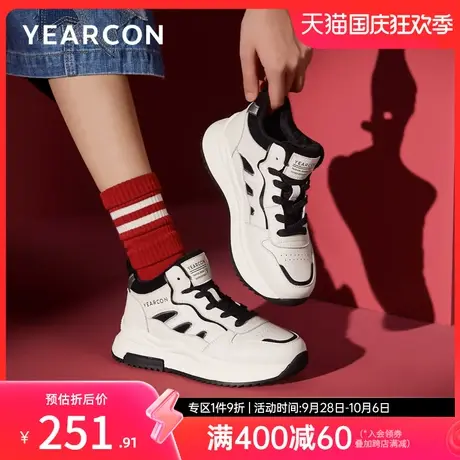 意尔康女鞋2023冬季新款加绒休闲二棉鞋女士时尚潮流百搭英伦风商品大图