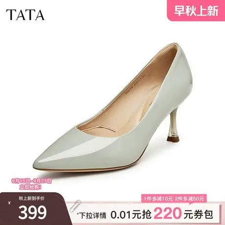 TATA/他她2024春商场同款时尚休闲甜美细跟单鞋新款7DDT9AQ4商品大图