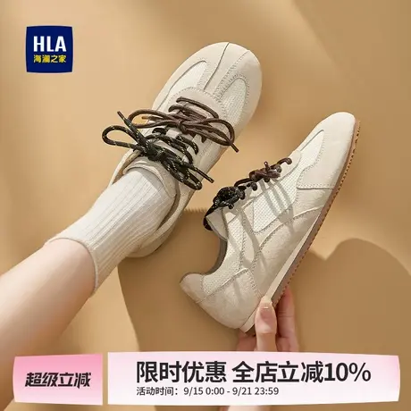 HLA/海澜之家德训鞋女鞋运动2025新款板鞋透气防滑轻薄鞋子休闲鞋商品大图