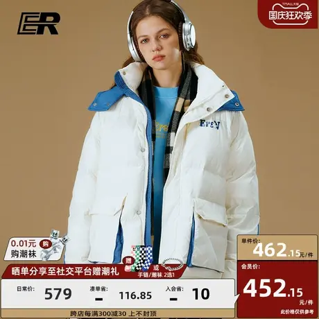 ER加厚工装大口袋羽绒服男2023冬季加厚90绒情侣面包服外套图片