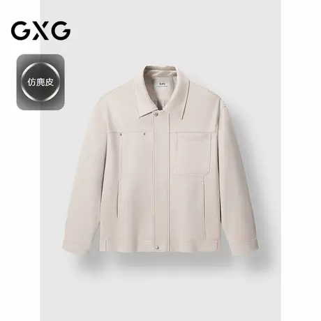 GXG男装 基础黑色仿麂皮翻领通勤行政夹克外套 2025春季新品商品大图