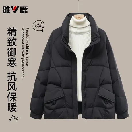 雅鹿官方正品女款冬季轻薄羽绒服短款百搭防寒保暖轻便薄外套新品商品大图