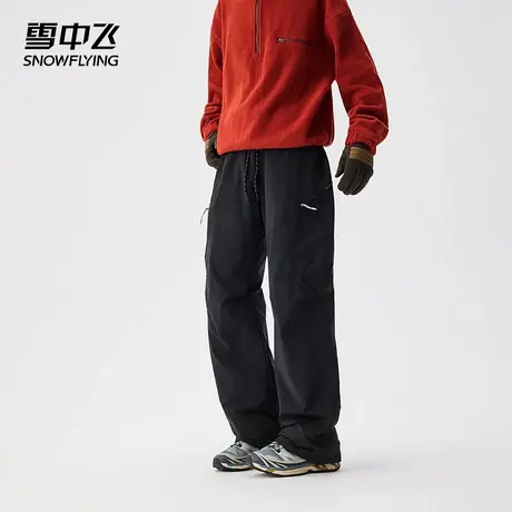 雪中飞羽绒裤2025新款男款户外加厚保暖直筒裤宽松冬季防寒滑雪裤商品大图