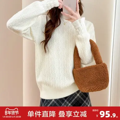 唐狮春秋季淑女风精致同色系提花半高领套头针织衫女气质高级感图片