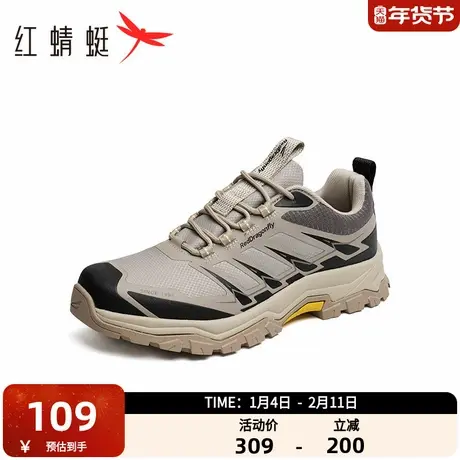 红蜻蜓男休闲运动鞋2024春季新款户外登山鞋透气轻便时尚休闲鞋男商品大图