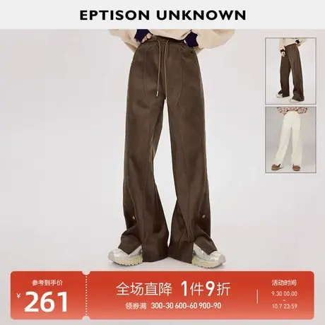 EPTISON休闲裤女2023秋冬季新款宽松直筒高级感开叉运动白色裤子图片