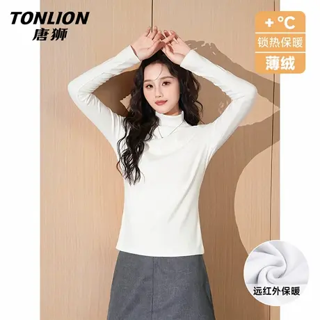 唐狮白色半高领内搭打底衫女2026新款冬季显瘦保暖内搭长袖上衣VB图片