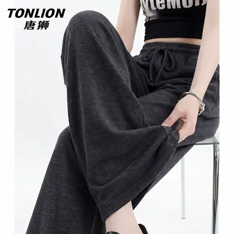 唐狮官方直筒糯米裤女2026新款春季宽松慵懒阔腿裤显瘦休闲裤子VC图片