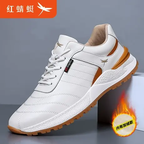 红蜻蜓男鞋冬季新款真皮加绒内增高皮鞋男运动休闲鞋男百搭小白鞋商品大图