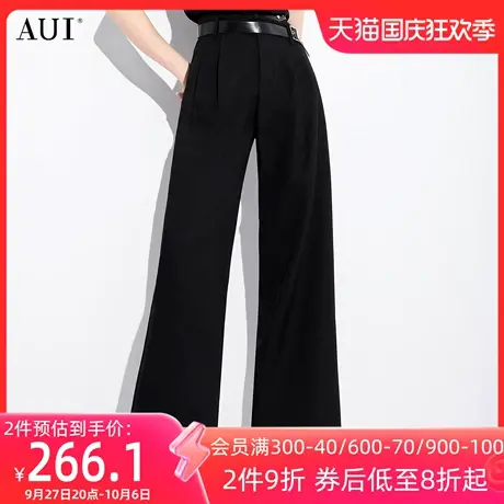 AUI黑色御姐工装气质西装阔腿裤女2023夏季新款显瘦高腰直筒长裤图片