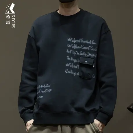 350g重磅男士卫衣秋款宽松大码潮牌印花套头打底衫带口袋圆领长袖商品大图