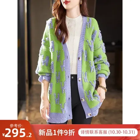 宝诗黎V领字母羊毛针织开衫2023秋季新款宽松外搭毛衣外套女休闲商品大图