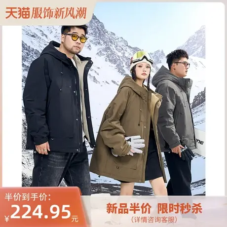 黑劲潮牌大码男装棉衣外套冬季胖子加肥加大宽松工装连帽防风棉服商品大图