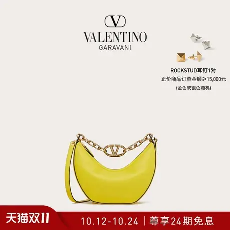 【24期免息】华伦天奴VALENTINO女士VLOGO MOON 小号皮革HOBO手袋商品大图